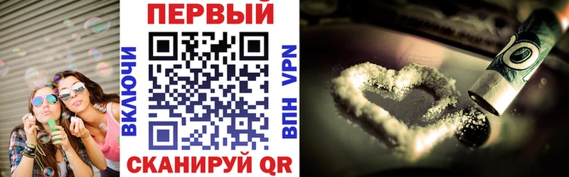 АМФ 98%  kraken   Дудинка 