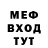 ГЕРОИН хмурый Sanya Timurova