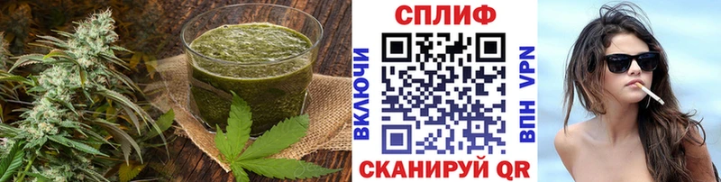 Печенье с ТГК конопля  Дудинка 