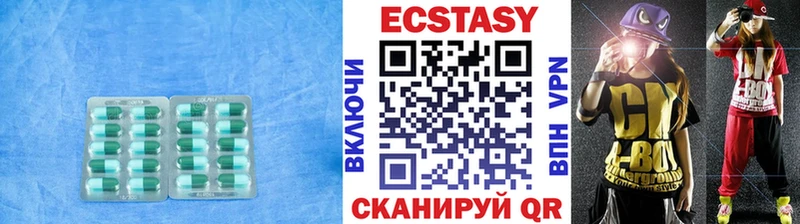 ЭКСТАЗИ TESLA  Дудинка 