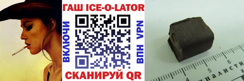 Гашиш VHQ  ОМГ ОМГ как войти  Дудинка 