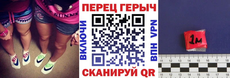 наркота  Дудинка  Героин VHQ 