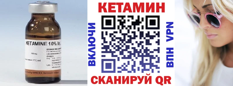 наркошоп  Дудинка  КЕТАМИН ketamine 