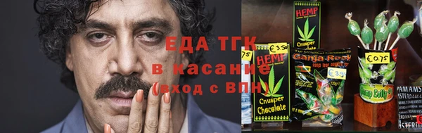 mdpv Алзамай
