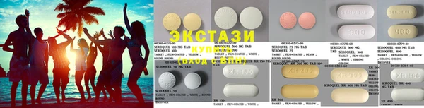 mdpv Алзамай