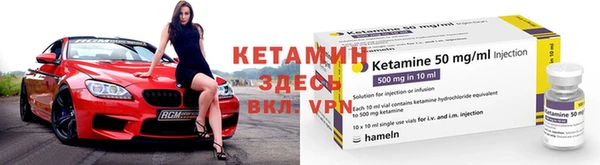 mdpv Алзамай