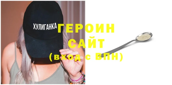 эйфоретик Ладушкин
