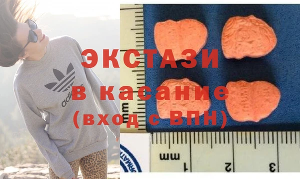 COCAINE Пересвет