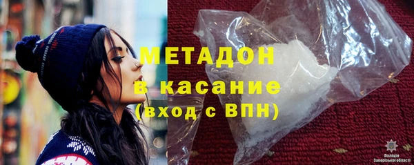 mdpv Алзамай