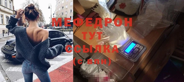 мет Алексеевка