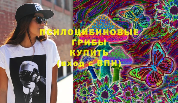мет Алексеевка