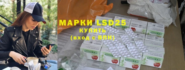 mdpv Алзамай