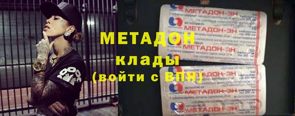 мет Алексеевка
