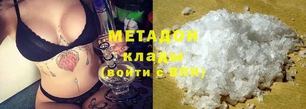 мет Алексеевка