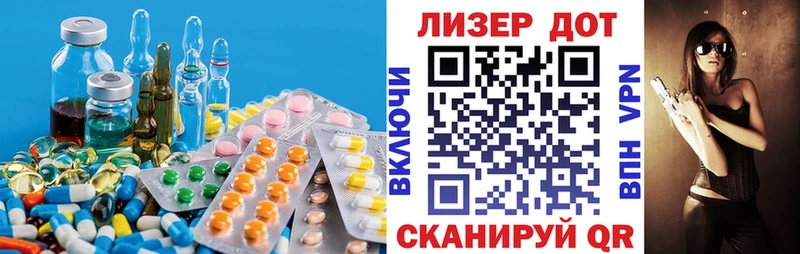 Лсд 25 экстази ecstasy Дудинка