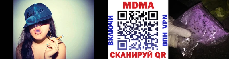 МДМА Molly где купить наркотик Дудинка