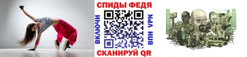 Первитин Methamphetamine  маркетплейс формула  Дудинка 