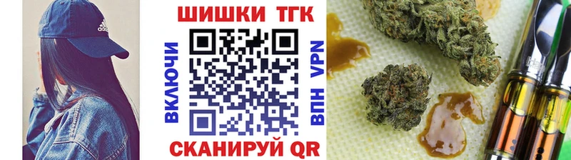 Каннабис VHQ  Дудинка 